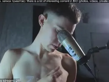 daani_hott – webcam model profile photo Image 18