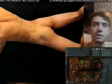 daani_hott – webcam model profile photo Image 2