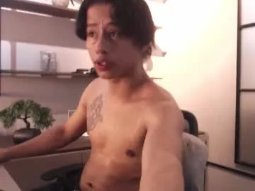 pureannuals – webcam model profile photo Image 5