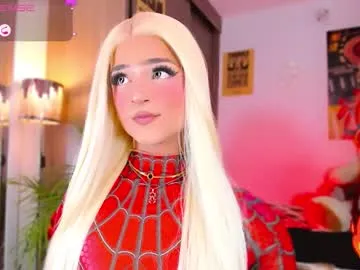 VanesaMartini – webcam model profile photo Image 17