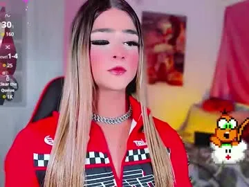 VanesaMartini – webcam model profile photo Image 4