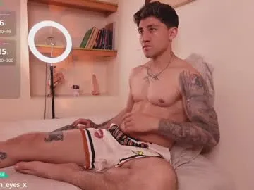 indianbeauty20 – webcam model profile photo Image 19