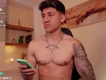 indianbeauty20 – webcam model profile photo Image 7