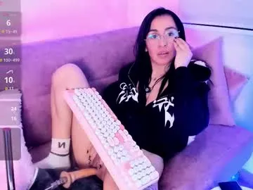 EmmaLevis – webcam model profile photo Image 6