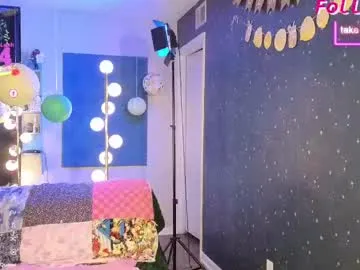 rupali01 – webcam model profile photo Image 11