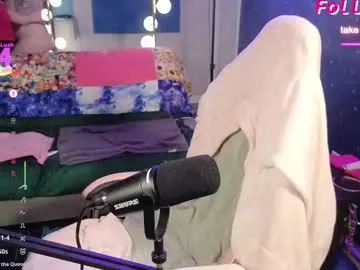 rupali01 – webcam model profile photo Image 13