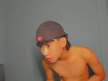 leo_hottiesexyasian – webcam model profile photo