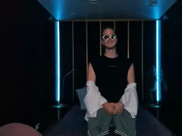 leo_mooree – webcam model profile photo