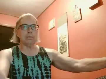 reem_12 – webcam model profile photo Image 4