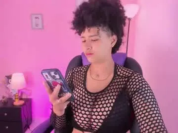 sara_connde – webcam model profile photo Image 5