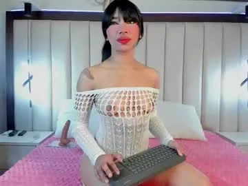 sweetbrenda_ – webcam model profile photo Image 12