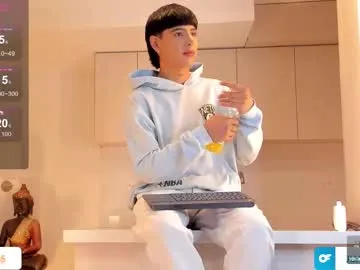 SofiaKapica – webcam model profile photo Image 2