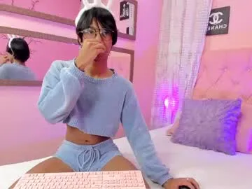 EmiliaWalker – webcam model profile photo Image 3