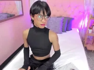 EmiliaWalker – webcam model profile photo Image 9