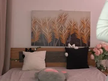 beaute_fatale – webcam model profile photo Image 5