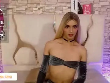 cutexxalice – webcam model profile photo Image 7