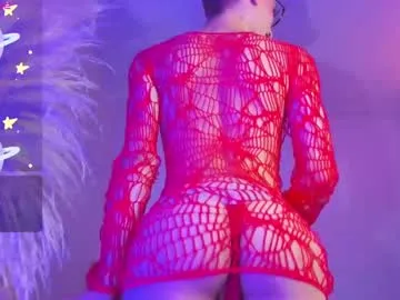 Emely – webcam model profile photo Image 18