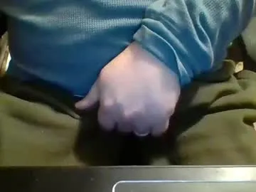 likestobewatchedm – webcam model profile photo