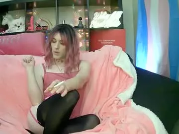 rupali01 – webcam model profile photo Image 12