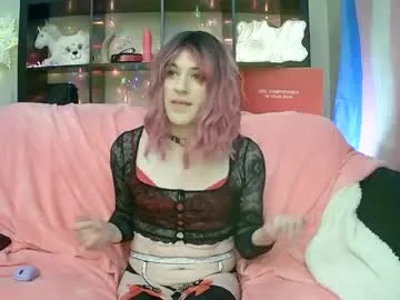 rupali01 – webcam model profile photo Image 3