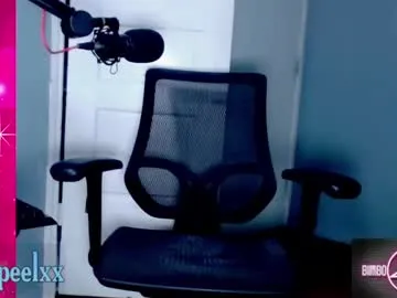 cutie_ruhi – webcam model profile photo Image 15