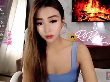lilulilee Image 15