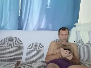 idkusethis – webcam model profile photo Image 6