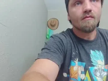 rupali01 – webcam model profile photo Image 8