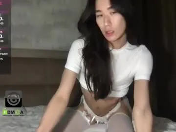 sweetkarmababy – webcam model profile photo Image 14