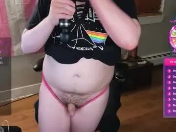 heavensbunny – webcam model profile photo Image 5