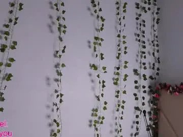 ElsaPressley – webcam model profile photo Image 14