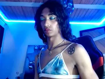 MarisaKarter – webcam model profile photo Image 4