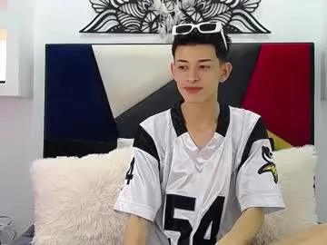 DuainaSnowe – webcam model profile photo Image 5