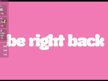 shachatte – webcam model profile photo Image 6