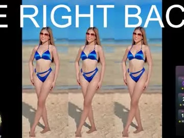 EmiliaWalker – webcam model profile photo Image 11