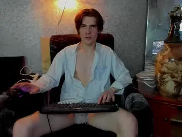 marcusjones1 – webcam model profile photo