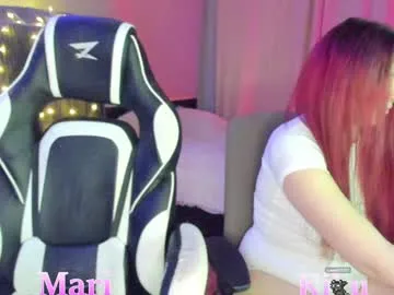 mari_kiku – webcam model profile photo