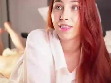 EmilyHart – webcam model profile photo Image 15