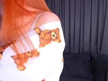 EmilyHart – webcam model profile photo Image 3