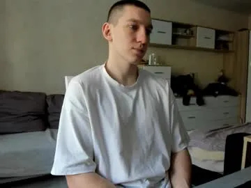 sexy_twishu – webcam model profile photo Image 2