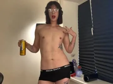 ericmg11 – webcam model profile photo Image 17