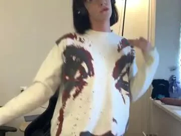 ericmg11 – webcam model profile photo Image 6