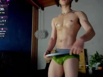 EllieSin – webcam model profile photo Image 6