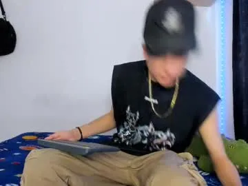 YasmienAtos – webcam model profile photo Image 6