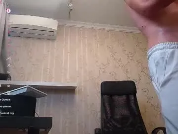 RoxannaRivera – webcam model profile photo Image 8