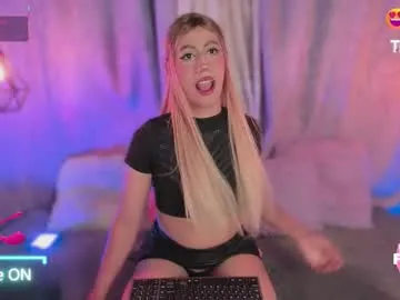 Ana – webcam model profile photo Image 13