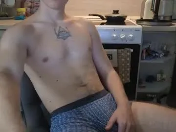 ericmg11 – webcam model profile photo Image 3