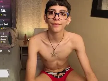 rupali01 – webcam model profile photo Image 16