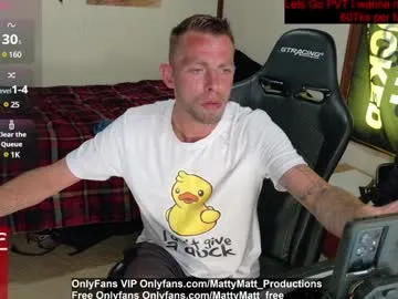 mattymatt_free Image 19