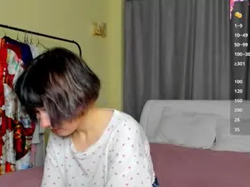 Demi – webcam model profile photo Image 10